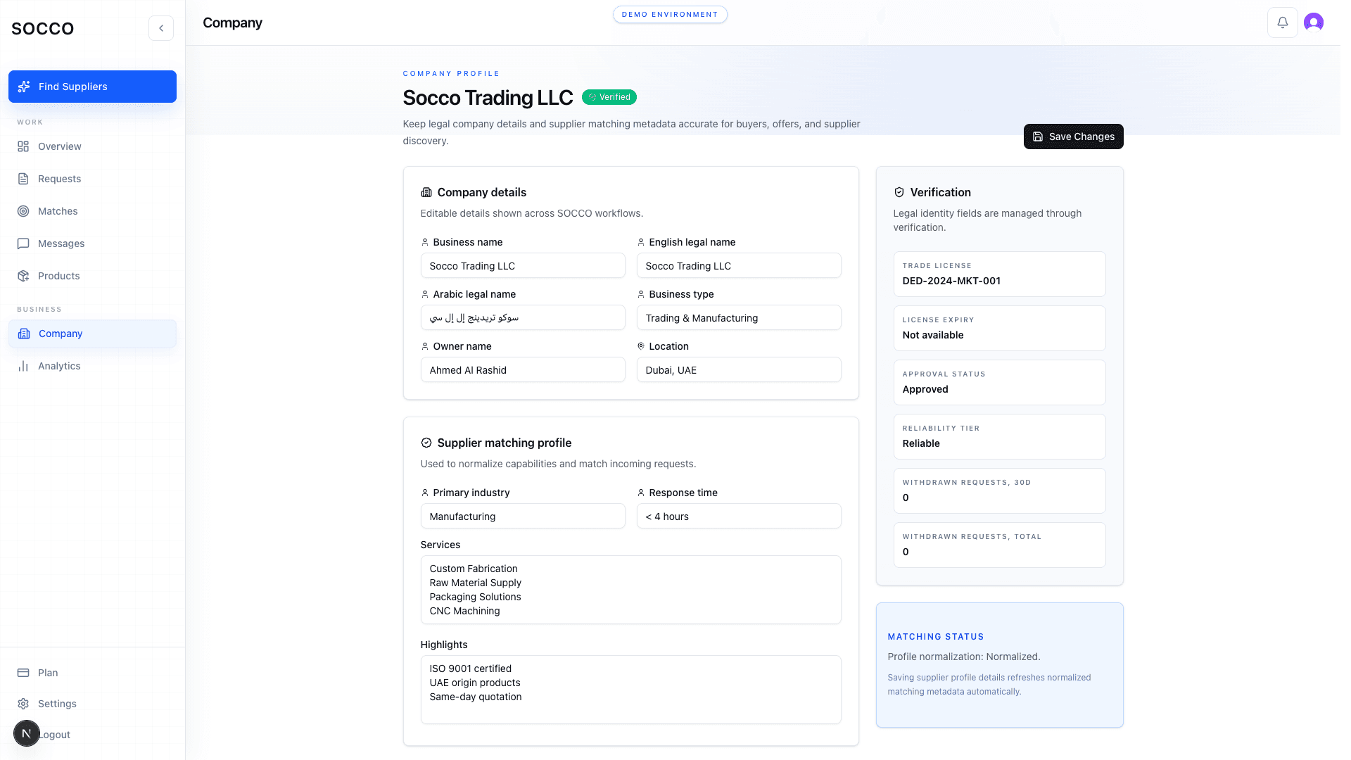 SOCCO company profile showing the Verified badge and verification status panel